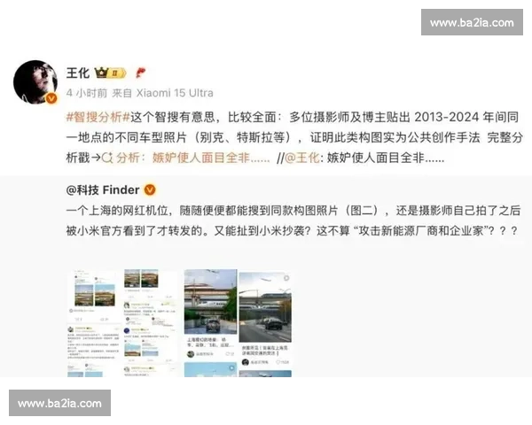 从冷门到热门，AI如何解读电竞风云变幻，比赛结果不再是秘密