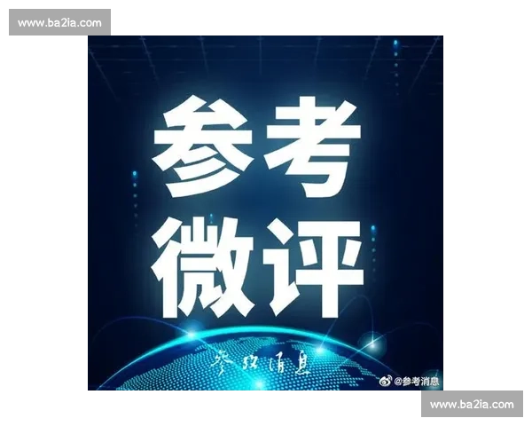 感动与坚持，全球电竞年度报告，致敬每一个电竞逐梦人