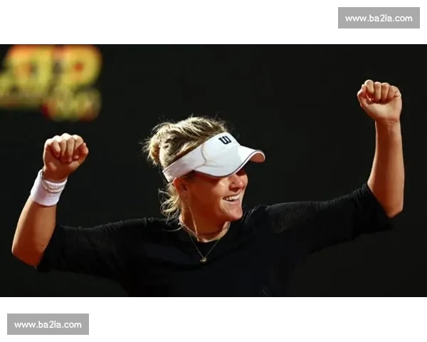 惊喜！WTA世界排名黑马选手，能否继续书写童话