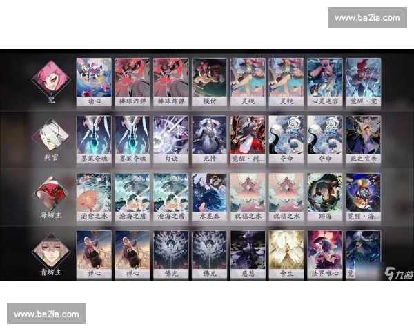 热血的召唤！阴阳师百闻牌全国赛，等你加入这场狂欢