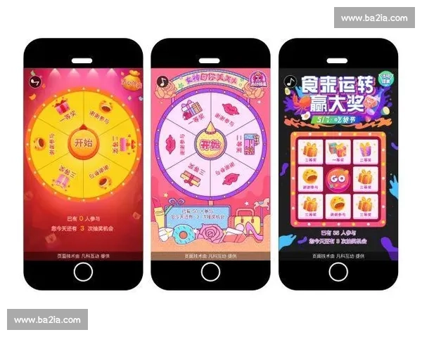 粉丝福利大放送！主播在线抽奖，好礼拿到手软！