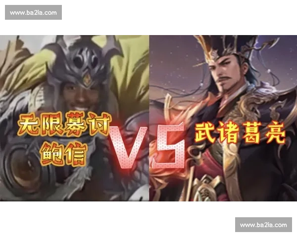 致敬经典，传承不息！三国杀Online全国联赛，历史新篇章！