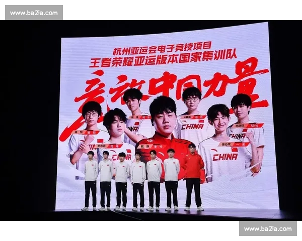 电竞国家队再创辉煌，冠军榜上的中国红，永不褪色