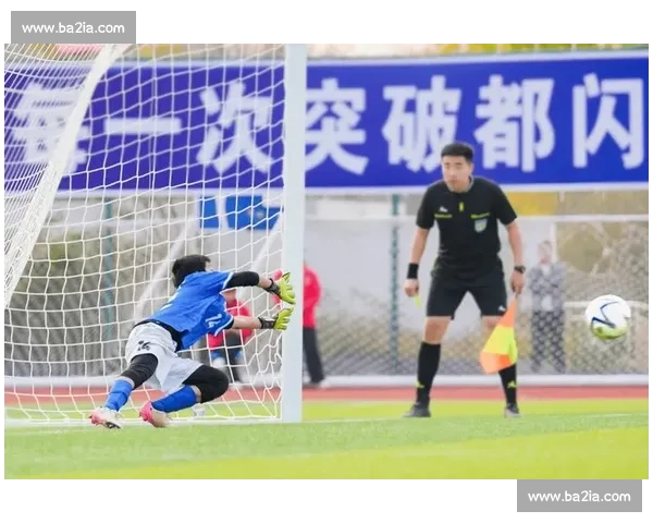 神仙球！皇家社会前场连线，对手门将望球兴叹