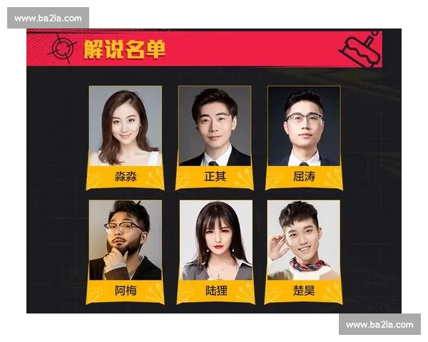 谁能打破垄断电竞洲际转会，新势力蓄势待发