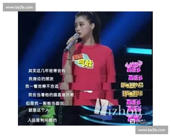 cf选手赛后采访失言,惹争议,是情商太低还是真性情