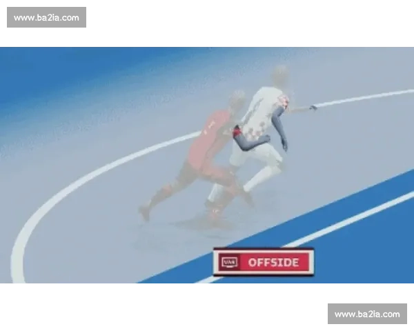 VAR判罚让比赛充满悬念，还是扼杀了观赛的乐趣