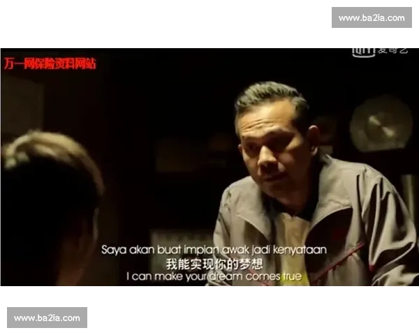 告别卢赛尔，我们在这里留下了汗水与泪水