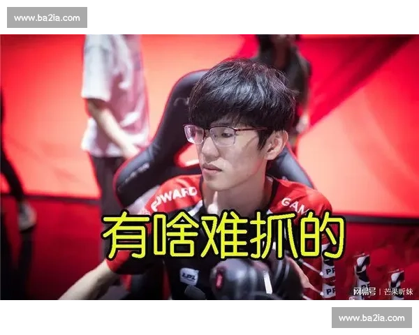 回顾2023，电竞界的“神”级操作，你还记得吗