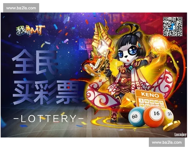 游戏更新就像刮彩票,这次你是不是欧皇附体!