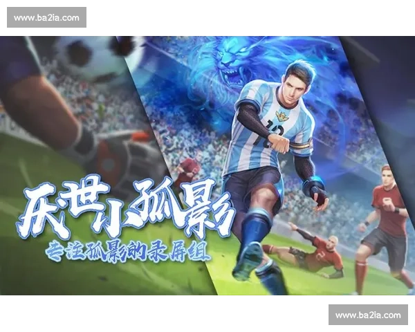 谁能问鼎巅峰王者荣耀夏季赛蓄势待发!