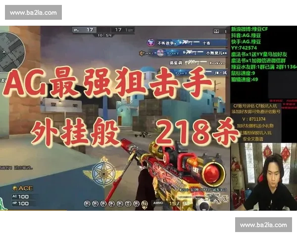 cf比赛现场突发状况，选手临危不乱，赢得满堂彩！