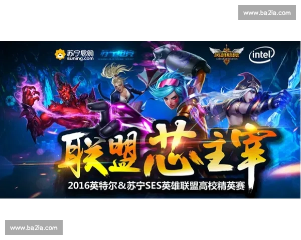 战术大师还是奇兵突袭中国电竞国家队,未知才最令人期待! 战术大师还是奇兵突袭中国电竞国家队,未知才最令人期待!