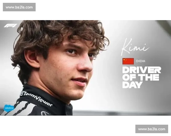 草根逆袭！F1电竞新人赛，平民变英雄的剧本