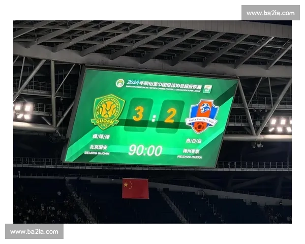 别眨眼！苏超球队排名惊天动地，实力说话