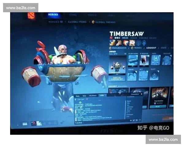 告别“纸片人”,电竞短剧让虚拟人物活起来!