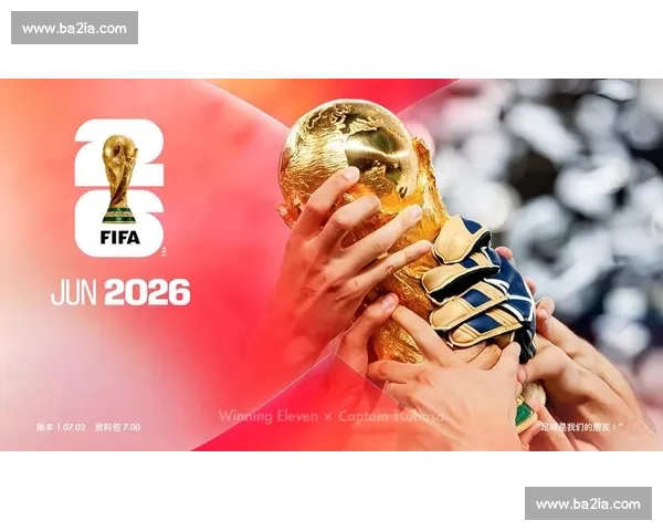 失意者联盟!2026世界杯比分直播,看队伍如何绝地反击 失意者联盟!2026世界杯比分直播,看队伍如何绝地反击