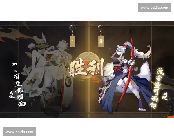 梦想启航！阴阳师百闻牌赛事直播，为热爱而战！