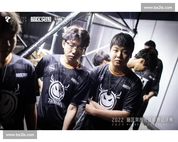 硝烟弥漫，暗区突围国际邀请赛，见证电竞奇迹诞生！